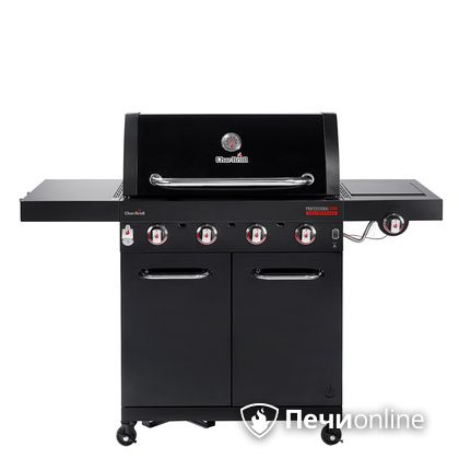 Газовый гриль барбекю Char-Broil Professional CORE 4B в Нижнем Тагиле