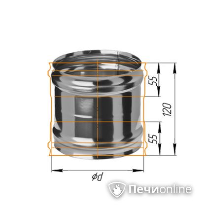 Дымоход Феррум Адаптер ММ для печи нержавеющий 08 d-120 в Нижнем Тагиле